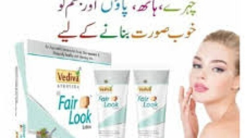 fair-look-cream-in-lahore-03011329682-cod-big-0