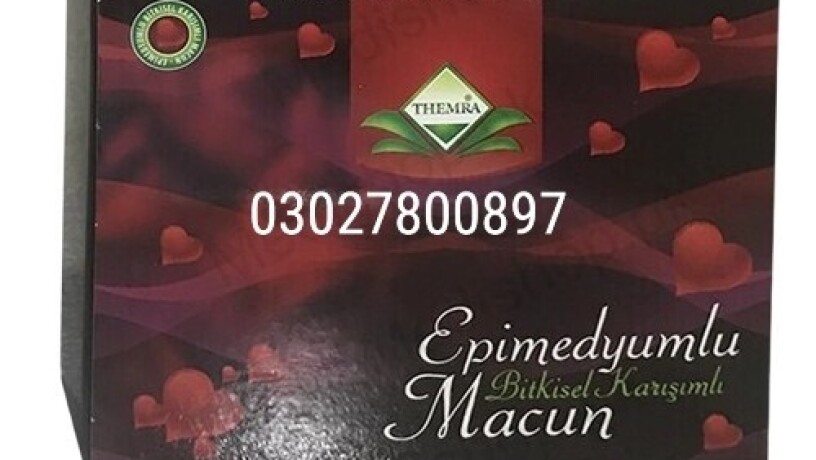 themra-epimedium-macun-in-faisalabad-03027800897-order-now-big-0