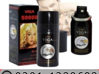 Viga Spray Same Day Delivery in Faisalabad { 03011329682  } cod