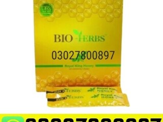 Bio Herbs King Honey in Pakistan  03027800897  Order Now