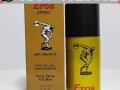 eros-delay-spray-in-lahore-03011329682-cod-small-0