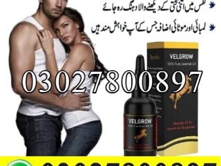 Velgrow Oil in Pakistan |  03027800897 | Imported Product