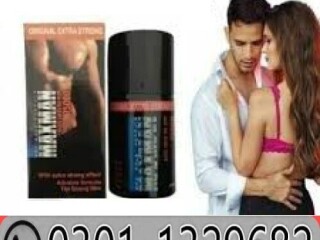 Maxman Spray in Karachi { 03011329682  } cod