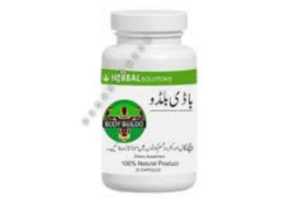 Body Buildo Capsules in pakistan / 0308-5356226  / good shiping