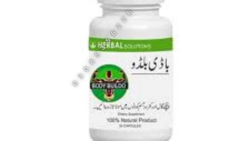 body-buildo-capsules-in-pakistan-0308-5356226-good-shiping-big-0