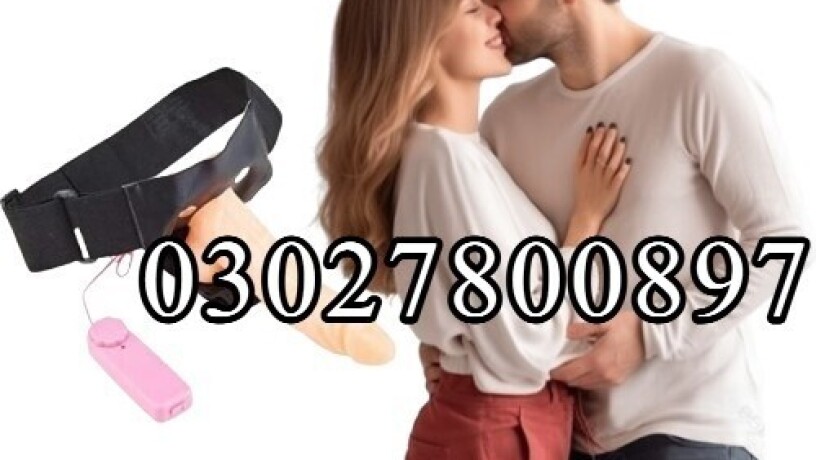 silicon-condom-with-belt-in-pakistan-03027800897-imported-product-big-0