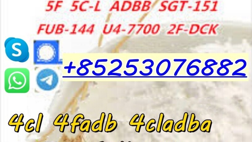 for-sale-5cladba-5cl-adb-a-5cl-adba-5cladbb-big-3