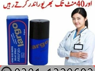 Largo Delay Spray in Karachi { 03011329682  } cod