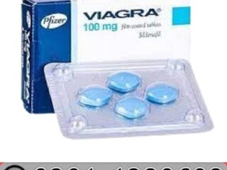 Viagra Tablets In Lahore { 03011329682  } cod