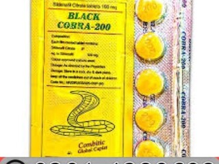 Black Cobra 200 Mg Tablets In Faisalabad { 03011329682  } cod