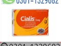 product-of-cialis-5mg-in-karachi-03011329682-cod-small-0