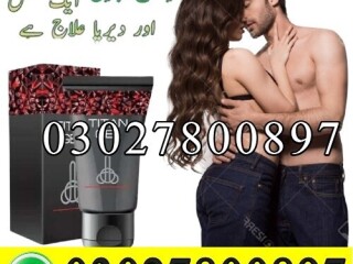 Titan Gel in Pakistan | 03027800897 | Imported Product