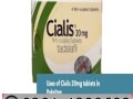 cialis-tablets-in-lahore-03011329682-cod-small-0