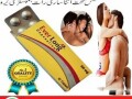 everlong-tablets-in-pakistan03002956665everlongmeorder-small-0