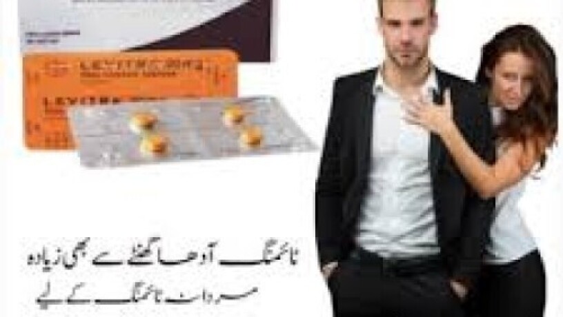 levitra-tablets-in-karachi-03011329682-cod-big-0