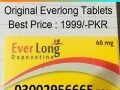 everlong-tablets-in-peshawar03002956665-small-0