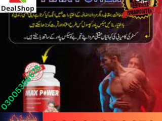 Maxpower Capsule in ATTOCK | 03005356678 | medically tested