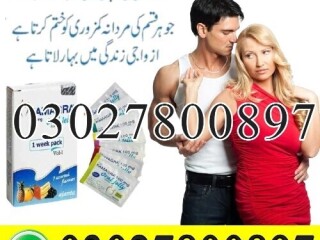 Kamagra Oral Jelly in Pakistan | 03027800897 | Imported Product