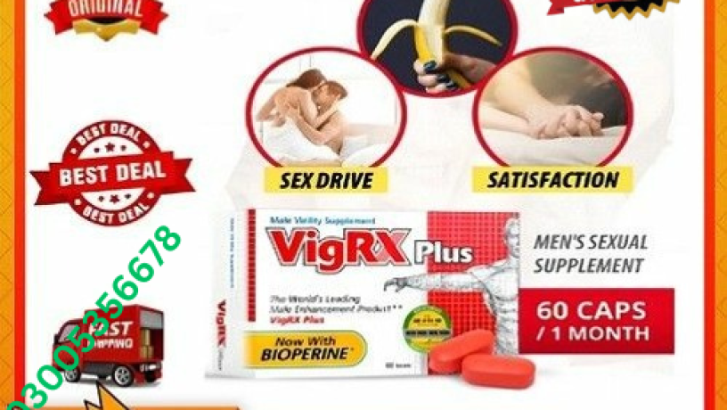 vigrx-plus-tabletin-attock-03005356678-medically-tested-big-0