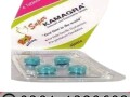 super-kamagra-tablets-in-karachi-03011329682-cod-small-0