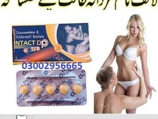 Intact Dp Extra Tablets in Pakistan#03002956665 sir 100% new