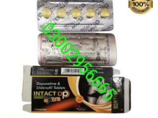 Intact Dp Extra Tablets in Pakistan#03002956665  order now