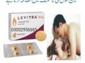 levitra-tablets-in-pakistan03002956665-small-0