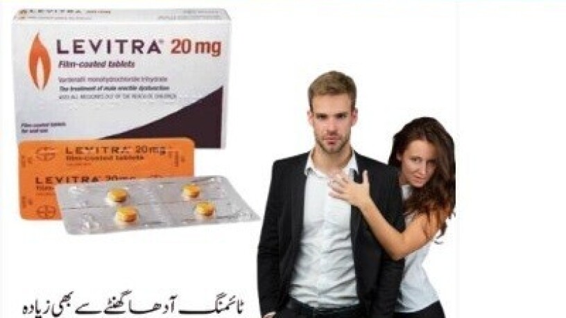 levitra-tablets-price-in-pakistan03002956665online-big-0