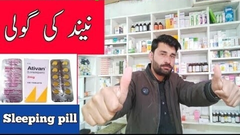 ativan-tablet-in-pakistan03002956665-big-0