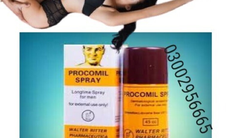 procomil-spray-in-rahim-yar-khan-03002956665-big-0