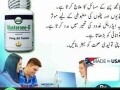 glasterone-d-tablets-in-pakistan03002956665-small-0