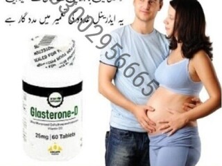 Glasterone D Tablets price now In Pakistan#03002956665