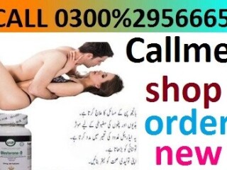 Glasterone D Tablets In Karachi#03002956665