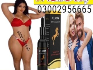 Velgrow Oil In Faisalabad#03002956665