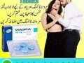 viagra-100mg-tablets-in-pakistan03002956665-small-0