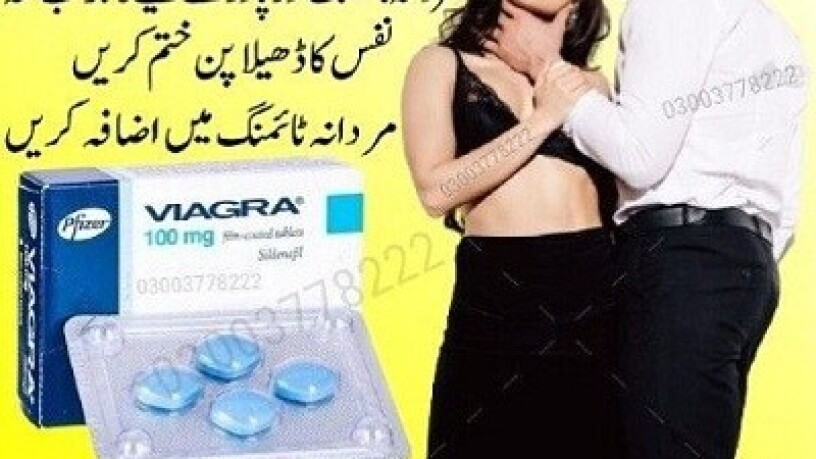 viagra-100mg-tablets-in-pakistan03002956665-big-0