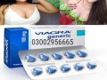 viagra-100mg-tablets-in-pakistan03002956665-viagra-100mg-small-0