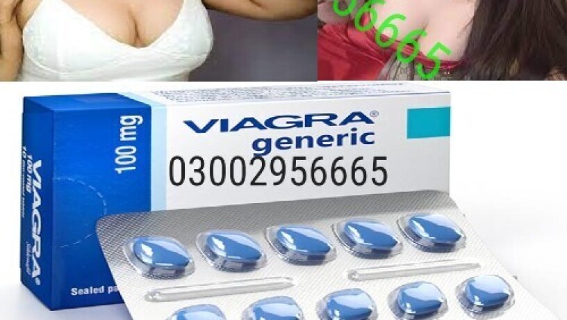 viagra-100mg-tablets-in-pakistan03002956665-viagra-100mg-big-0