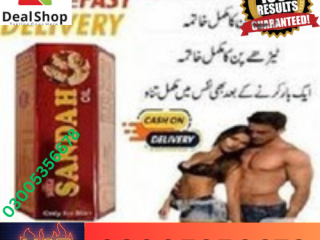 Sanda Oil in JHELUM | 03005356678