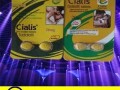 cialis-tablets-in-pakistan03002956665-small-0