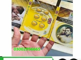 Cialis Tablets In Pakistan#03002956665 20 mg order