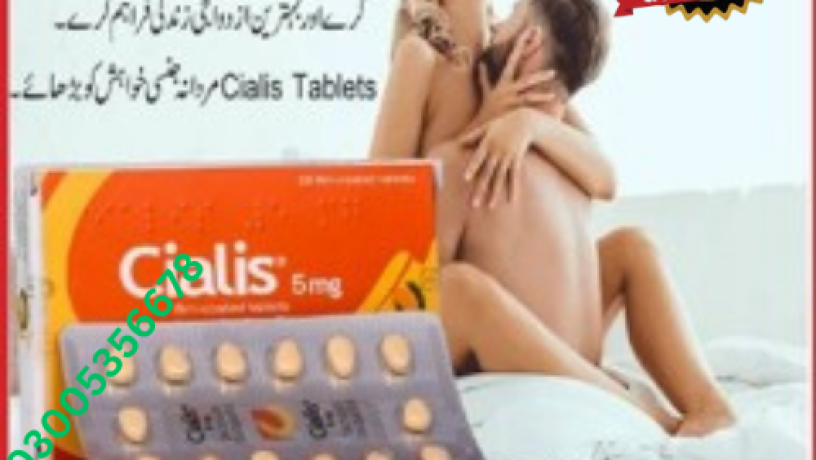 cialis-5mg-tablets-in-jhelum-03005356678-big-0