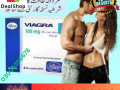 viagra-tablets-in-chakwal-03005356678-small-0