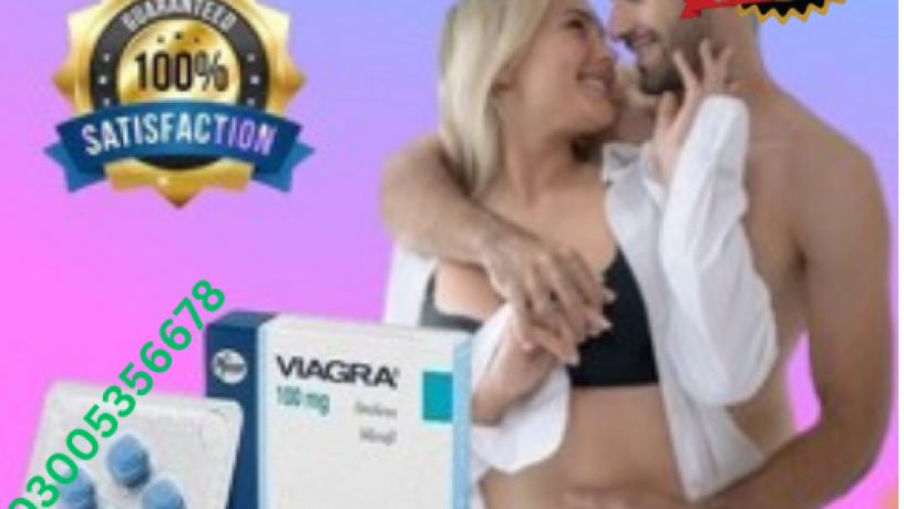 viagra-100mg-tablet-in-chakwal-03005356678-big-0