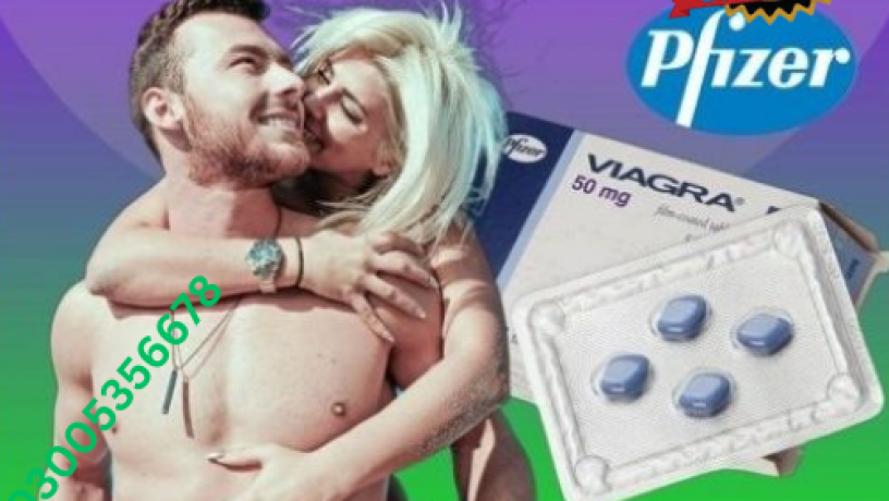 viagra-50mg-tablet-in-chakwal-03005356678-big-0