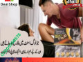 intact-dp-extra-tablets-in-chakwal-03005356678-small-0