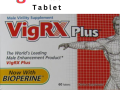 vigrx-plus-tablet-in-pakistan-0308-5356226-good-shiping-small-0