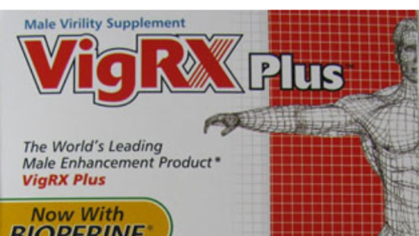 vigrx-plus-tablet-in-pakistan-0308-5356226-good-shiping-big-0