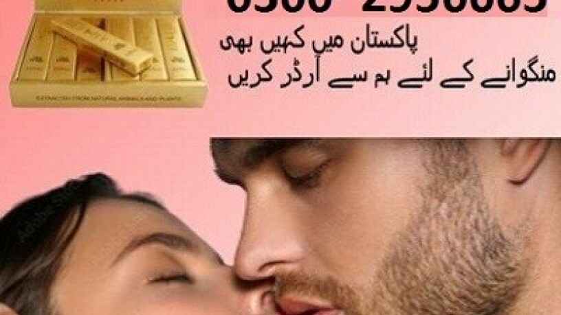 spanish-gold-fly-drops-in-pakistan-03002956665-callyes-big-0